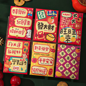 Creative Personalized New Year Red Envelope Bags: Hong Kong Style & 2025 Designs
