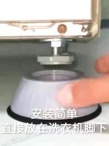 Alas kaki Pengurang kebisingan mesin cuci kulkas anti slip karet 4pcs