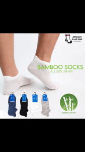 Kaos Kaki Pendek Pria Wanita Polos Katun Bambu