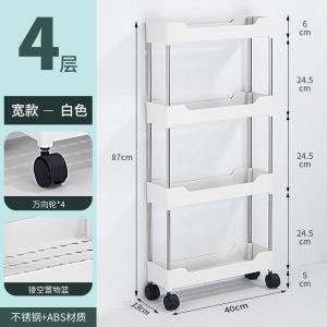 ตู้เก็บของแบบเคลื่อนที่หลายชั้นสำหรับห้องน้ำและห้องนอน ชั้นวางของในรถเข็นขนาดเล็ก ชั้นวางของในครัว ชั้นวางของในห้องน้ำ ชั้นวางของในห้องน้ำ