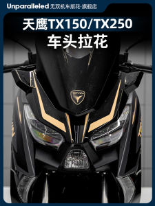 ป้ายติดรถยนต์กันน้ำสำหรับรถที่ได้รับการปรับแต่งแบบ TX150 TX250 ป้ายติดรถยนต์แบบติดหน้ารถ ป้ายติดรถยนต์แบบติดกระจกหน้ารถ