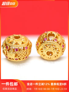 จี้ทองคำชุบเงิน 925 ลูกปัดขนมปังรูปทรงลูกปัดเจาะลึก ลวดลายจีนโบราณ ลูกปัดตกแต่ง DIY สร้อยข้อมือ ลูกปัดอุปกรณ์