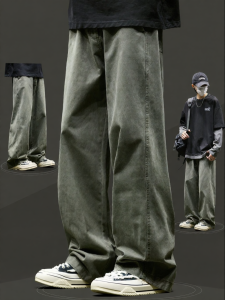 SZON | Loose Fit High Street Style Work Pants