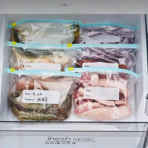 Freezer Safe Multifunction Sealing Bag
