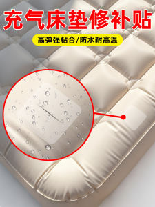 High Viscosity TPU Self Adhesive Repair Patch for Inflatable Mattress Swimming Pool Leak Repair Waterproof High Temperature Resistance