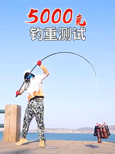 2.1M / 2.4M / 3.6M ยืดหด 4 ชั้นกลวงออกสีดำ เสาทะเล เบ็ดตกปลาคันเบ็ดตกปลา ร็อดตกปลา Drop Rod อุปกรณ์ตกปลา