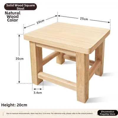 ZUNYI | Solid Wood Nordic Chinese Style Stool