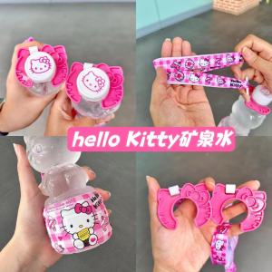 HelloKitty Chocolate Collaborative Edition Sanrio New Years Cargo Valentines Day Gift Snack/Nuts/Local Specialties Chocolate