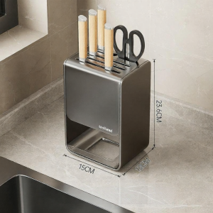 CHIZHIDU | Multifunctional Kitchen Knife Holder