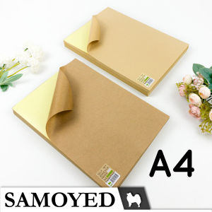 Kertas Label / Stiker Kraft / Coklat / Samson / Brown Sticker / Self Adhesive Paper / Labels Samoyed SADP-KF A4 10 Sheets