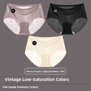Miiow | Ice Silk Womens Underwear Ultra-Thin Triangle Shorts Quick-Drying Mid-Waist Seamless Summer Youth Fashion Antibacterial