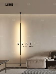 LSHE | Minimalist Ambient Bedroom & Living Room Suspension Light
