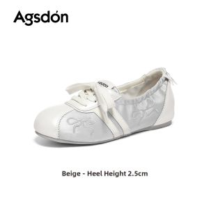 Agsdon | New Breathable Summer Lightweight Casual Women Shoes 2026