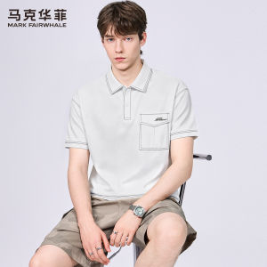 Mark Fairwhale | Cooling & Antibacterial Mens Polo Shirt