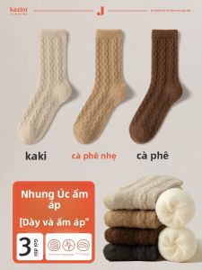 JIAZINI | Vớ Nữ Chất Liệu Fleece Màu San Hô Ấm Áp
