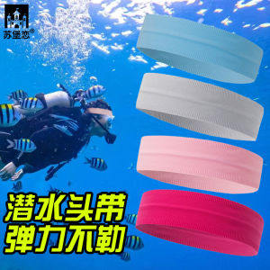 Uni Lặn Băng Đô Quấn Tóc Khăn Trùm Đầu Cho Bơi Lướt Hoạt Động Đi Biển Subao Thương Hiệu Tình Yêu Thanh Niên Thích Hợp Cho Xuân Hè