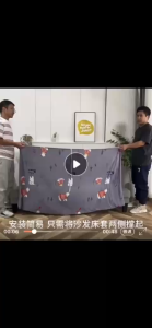 Áo bọc sofa bed