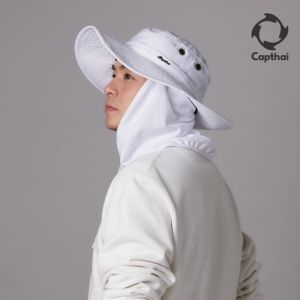 หมวกกันยูวี พร้อมผ้าปิดต้นคอ รุ่น PETER
