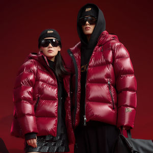 Guvet | Black Gold New Year Special Edition Short Style Feather Down Coat Ankara Red