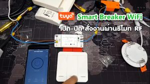 Sonoff Basic R2สมาร์ทสวิทช์Wifiไร้สายสมาร์ทรีโมทคอนโทรลจับเวลาDIY Switchผ่านEwelink APPทํางานร่วมกับAlexa google