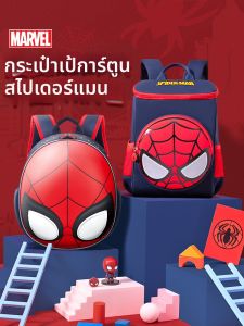 Disney | Lightweight Boys Infant Spiderman Backpack