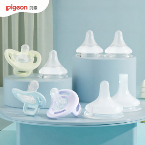 Pigeon | Comforting Anti-Colic Nipple-like Pacifier