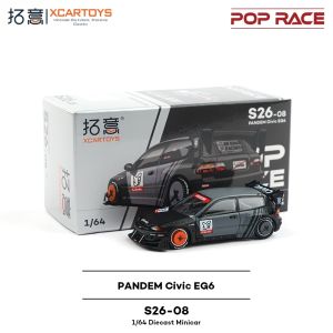 XCARTOYS | Decorative 1/64th Scale Car Model