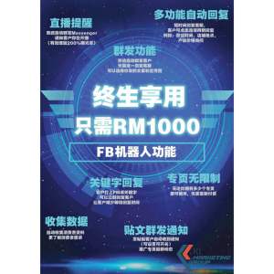 Fb live BOT AUTO REPLY SYSTEM LIFETIME