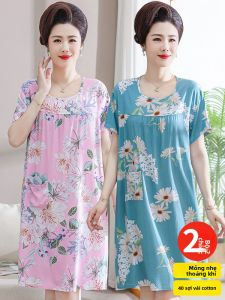 Yihong | Đầm Ngủ Bằng Cotton Lụa cho Phụ Nữ và Người Già