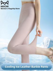 Miiow | Slimming High-Waist Ice-Silk Sharkskin Yoga Pants Womens Summer Thin Sport Fitness Running Capri Length Tummy Control Leggings