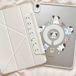 Zoyu | Magnetic Detachable Rotatable Pen Slot Acrylic Full-Cover Case for 13-inch iPad Pro