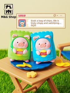 M&G SHOP | Cute Lulu Pig Collectible Toy