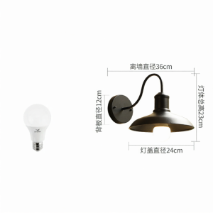 GUAIJUE | Waterproof Outdoor Lighting Wall Lamp