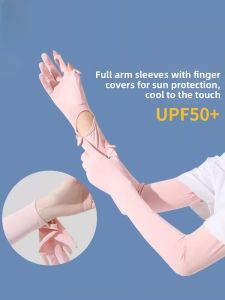 MiiOW | Womens Summer Sun Protection Gloves Ice Silk Cycling Electric Vehicle UV Protection Car Driving Sleeve Covers MiiOW Brand