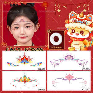 New 2025 Childrens Stickers New Year Large Forehead between Brows Girl Festival Performance Ancient Chinese Costume Eye Corner