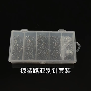 200PCS Fishing Swivel Snap Lure Connector Stainless Steel Fishing Tackle Accessories for Freshwater Saltwater Fishing