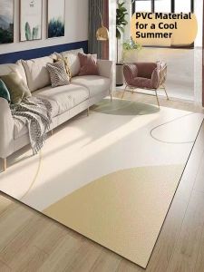 Waterproof Washable Bedroom Living Room Carpet Nordic Minimalist Style Room Mat Non-Slip Floor Rug Geometric Pattern Leather