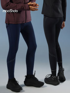 macondo | Windproof Quick-dry Fitness Trousers
