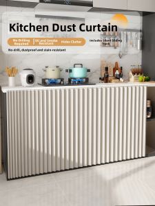 SHULIAN | Invisible Luxurious Water-Resistant Oil-Repellent No-Hole Installation Cabinet Curtain