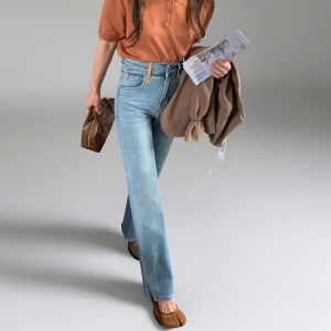 High Waist Wide Leg Straight Cut Denim Jeans Womens Spring Autumn New Style Four Directional Elastic Casual Cotton Stretch