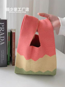 Túi Đeo Vai Dệt Kim Hình Quả Dưa Chuột Nhiều Màu Sắc Dung Tích Lớn Túi Đeo Tay Cho Nữ Túi Đan Bằng Sợi Polyester Túi Tote Mùa Xuân Hè