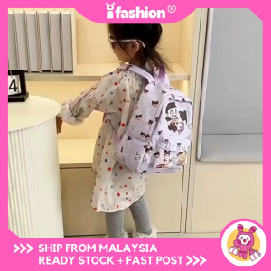 DROPASSIST 2312 Cute Ultra-Light Children Backpack Kindergarten School Bag Beg Galas Kanak Comel