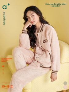 Very Warm Wearable Out Home Casual Flannel Pajama Set