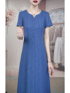 GUBODUO | Fashionable Lightweight Slim Waist Summer Dress
