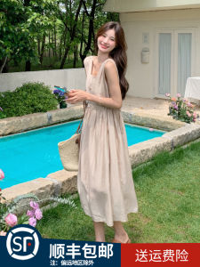 Elegant French Style Square Collar Vest Dress Women Summer New Popular High End Refine Dress A-Line Midi Skirt without Sleeve