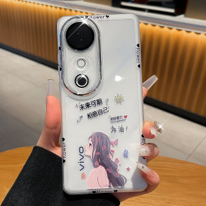 Future Hope Sparkling Powder Silicone Transparent Shell Suitable for Vivos19 Mobile Phone Case New 2024 Womens High-End Sensation S19pro with Lens Film Cover Vivo Full Protection Anti-Fall Internet Celebrity Protective Case