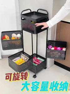COOKER KING | Multilayer Rotatable Kitchen Storage Cart