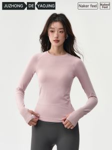 Quần Áo Thể Thao Nhanh Khô Cho Phụ Nữ