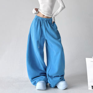 MUYUZI | Dopamine Fluffy High Waist Wide Leg Advanced Feel Loose Casual Pants