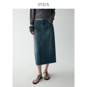 INSIS FEMME | Cotton Classic Straight Midi Skirt